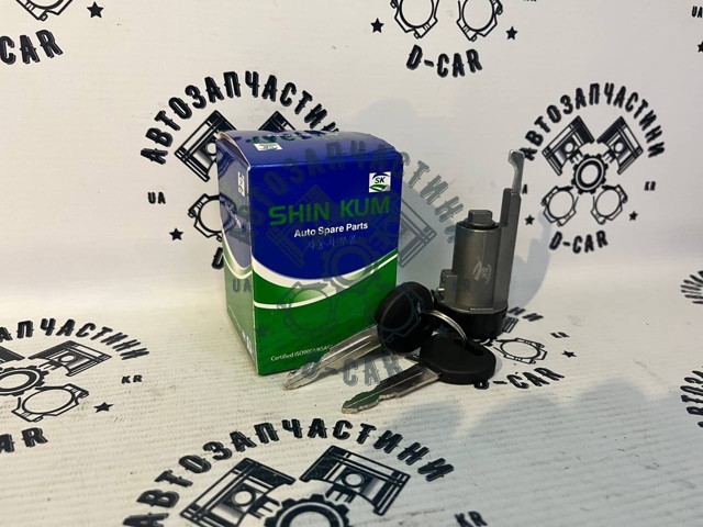 Clausor FSO S6460020