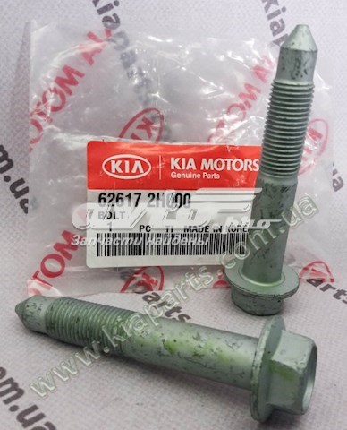 1334106007B Hyundai/Kia