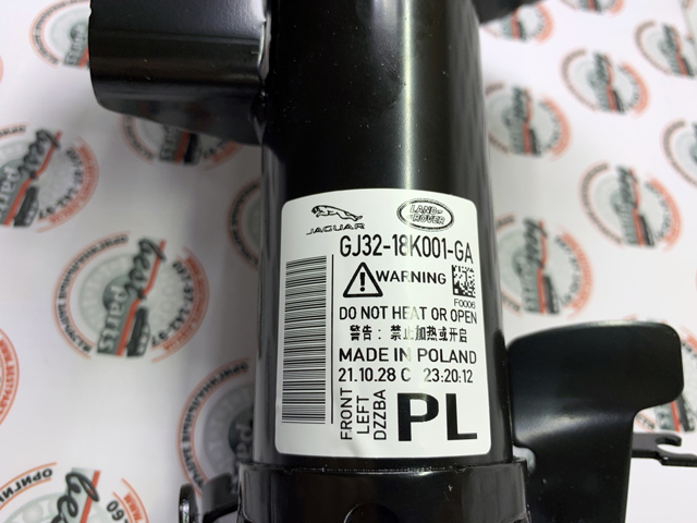 Amortiguador delantero izquierdo Land Rover LR078496 precio, desde 84,55 EUR