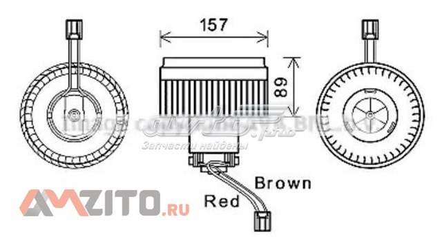 VO8177 AVA motor eléctrico, ventilador habitáculo