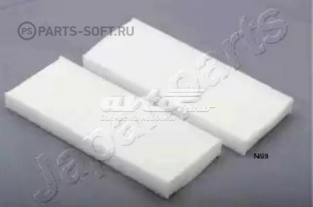 Filtro de cabina Japan Parts FAANS9 precio, desde 2,69 EUR