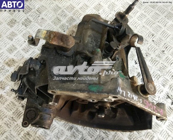 Caja de cambios manual Peugeot/Citroen 20CF03
