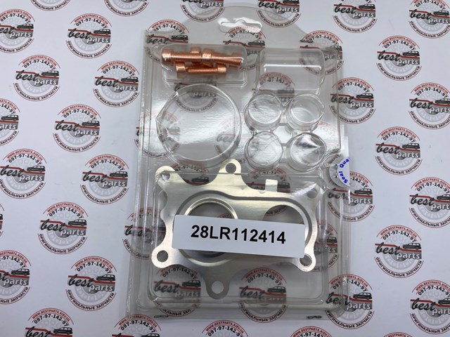 Junta de compresor Land Rover LR112414