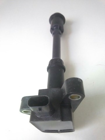 Comprar BM5Z12029B Ford Bobina