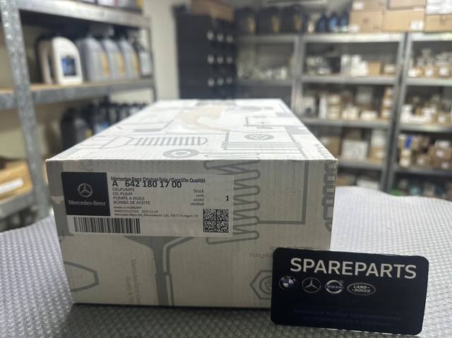 Comprar 6421801700 Mercedes 