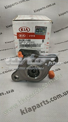 Cojinete de rueda delantero GH042070 GMB