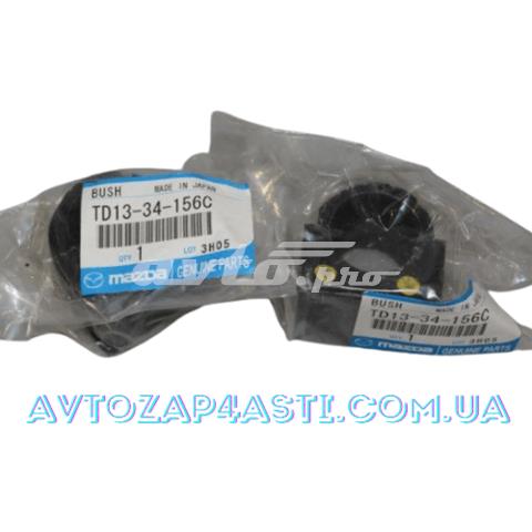 TD1334156C Mazda casquillo de barra estabilizadora delantera