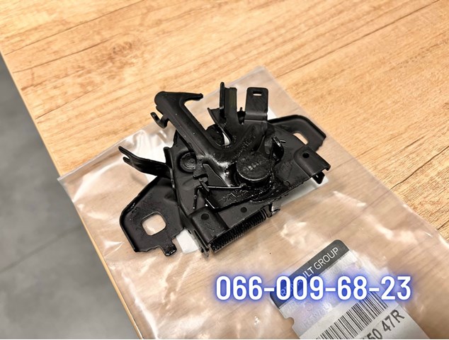 656015047R Renault (RVI) 