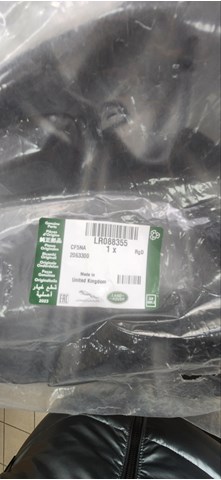 LR088355 Land Rover 