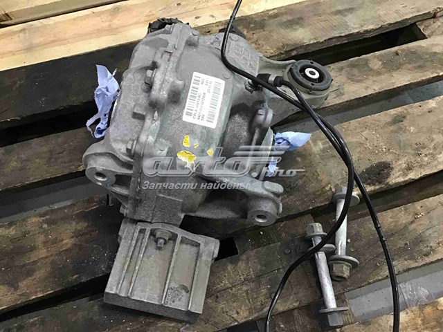 LR070150 Land Rover Grupo trasero