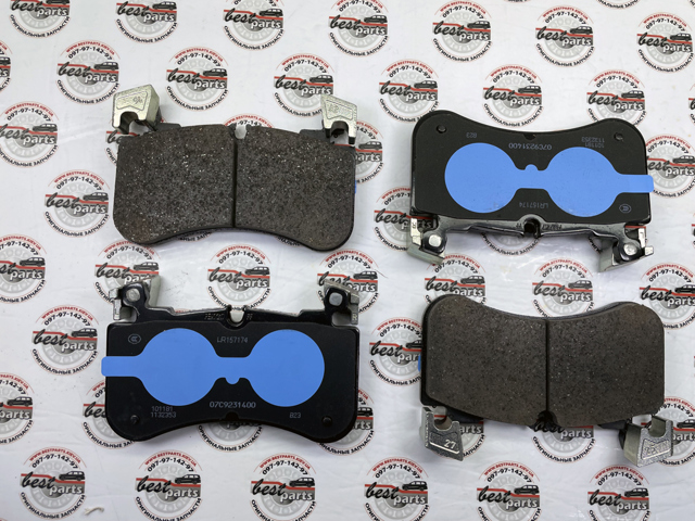 Pastillas de freno delanteras Land Rover LR157174