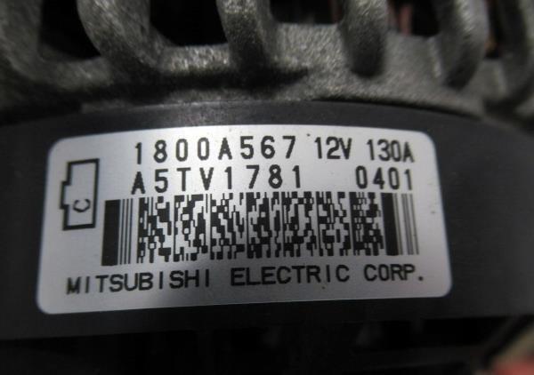 1800A567 Mitsubishi Rueda libre alternador 