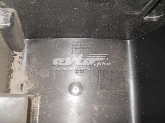 6556Y0 Peugeot/Citroen cubierta, caja de fusibles