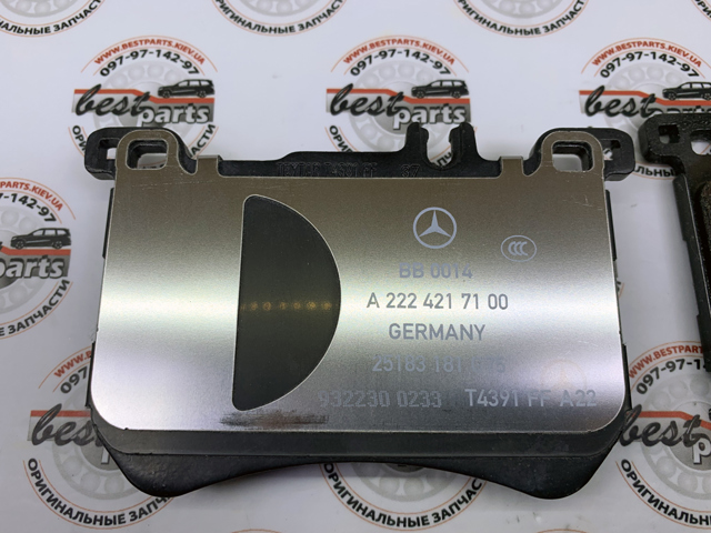 Comprar 0004202705 Mercedes Pastillas delanteras de freno