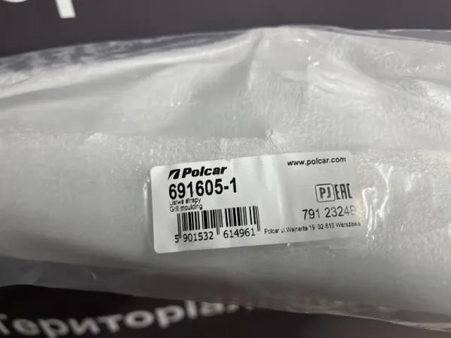 Comprar 6916051 Polcar Moldura de capó