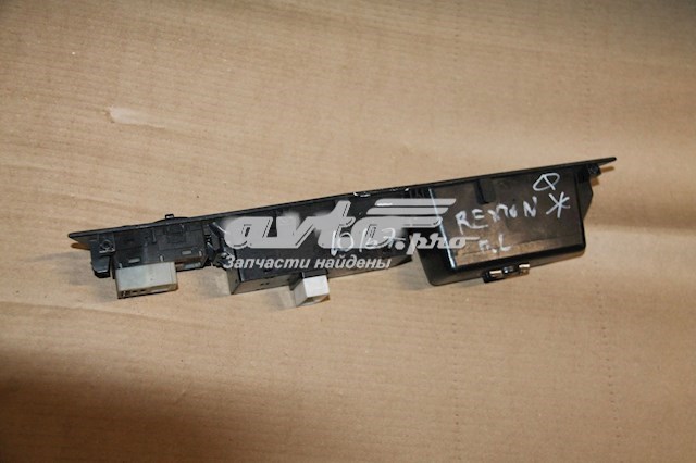  8581134000HDV Ssang Yong