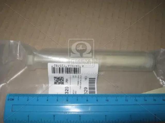 Válvula de inyector Bosch F00VC01329 precio, desde 40,34 EUR