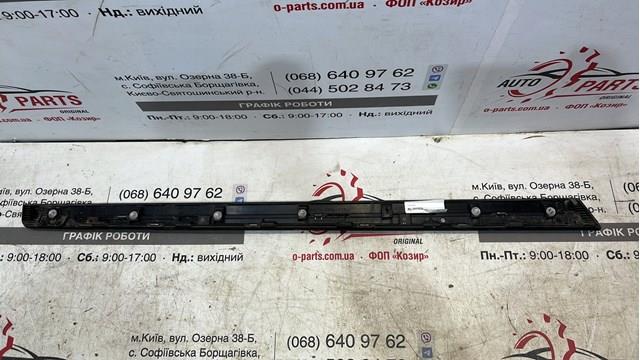 Comprar 808766FR0A Nissan/Infiniti Moldura inferior de puerta delantera derecha