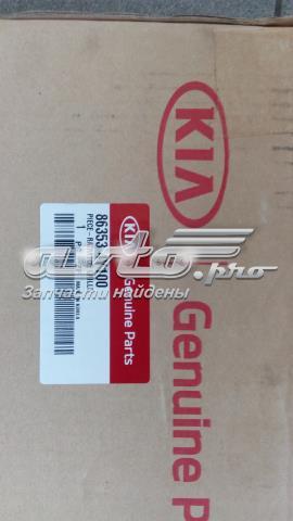 863534y100 Hyundai/Kia superposicion (molde De Rejilla Del Radiador)