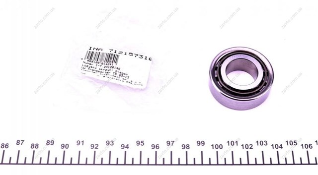 Cojinete, soporte intermedio del árbol de transmisión INA 712157310 precio, desde 11,19 EUR