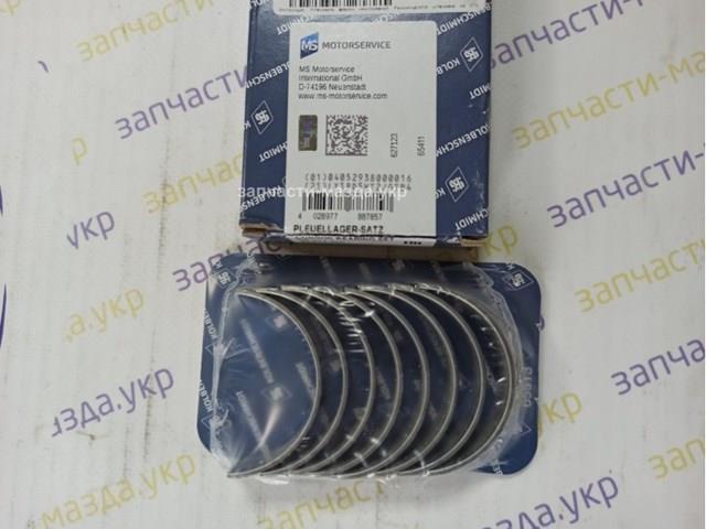 Comprar 37071600 Kolbenschmidt Cojinetes de biela