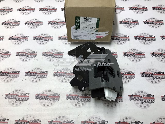 Cerradura delantera izquierda Land Rover Range Rover SPORT II