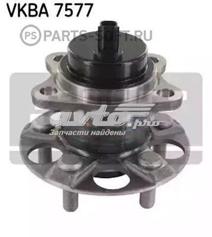 VKBA 7577 SKF cubo de rueda trasero