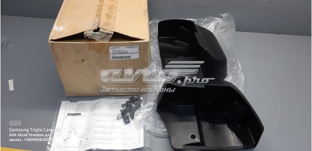 Juego de faldillas guardabarro traseros Subaru Forester (S12, SH)