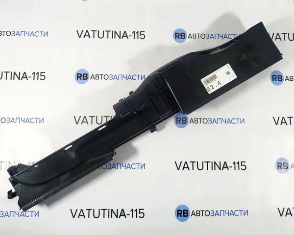  VAG 5Q0129254H precio, desde 34,23 EUR