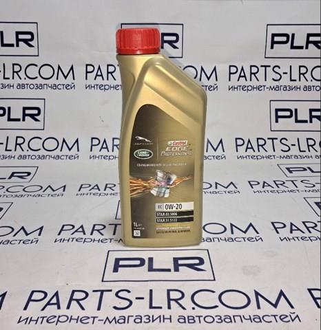 Aceite motor Castrol 15DA1E precio, desde 22,02 EUR