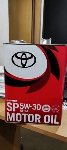Aceite para motor Toyota 0888013705
