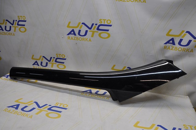 Comprar 768349558R Renault (RVI) 