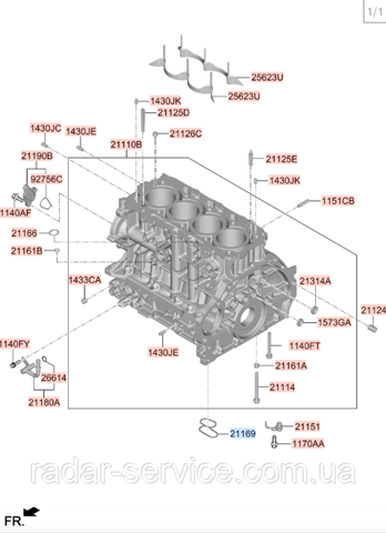 211632U000 Hyundai/Kia