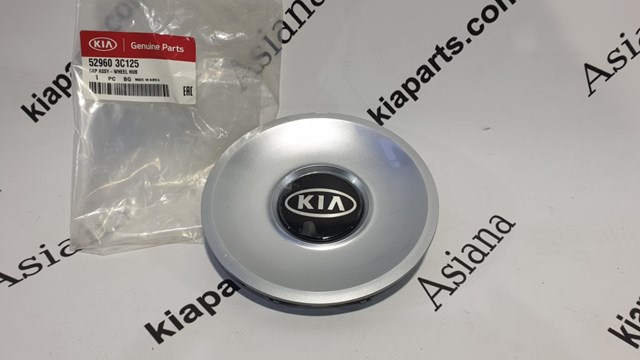 Comprar 224412GGA0 Hyundai/Kia Junta de tapa de balancines