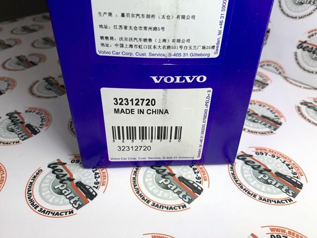 Tensor de correa de alternador 32312720 Volvo