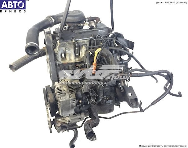 Motor completo AAM VAG