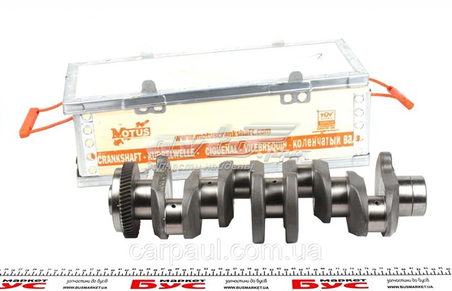 Comprar MTS1204 Motus Cigüeñal