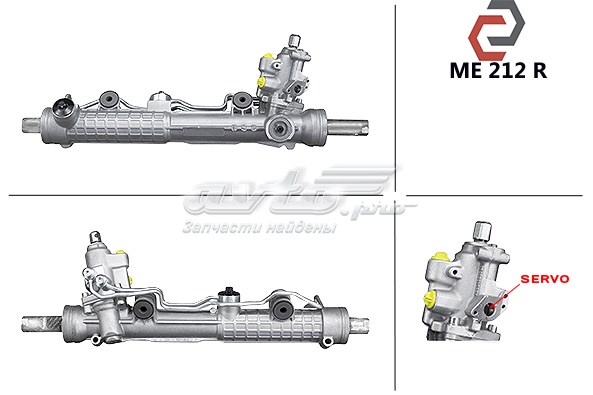 A220460260080 Mercedes Cremallera caja de direccion