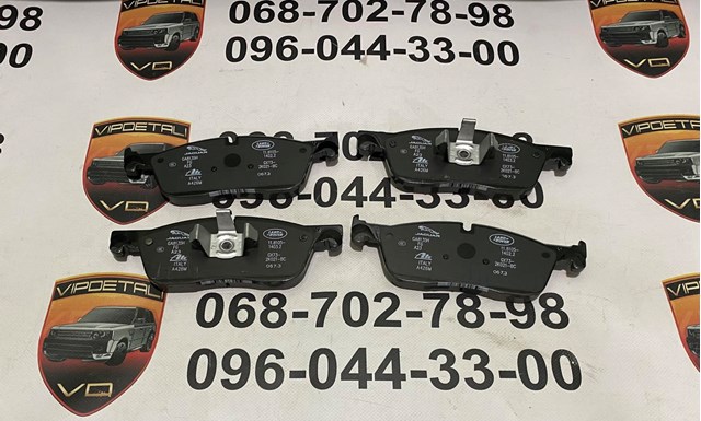 Pastillas freno delanteras Land Rover LR160438 precio, desde 56,87 EUR