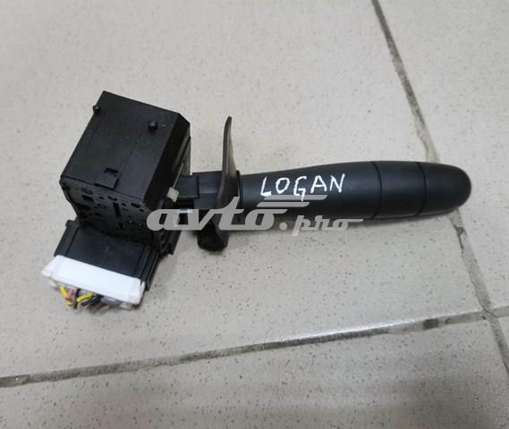 Comprar 8200375336 Renault (RVI) 
