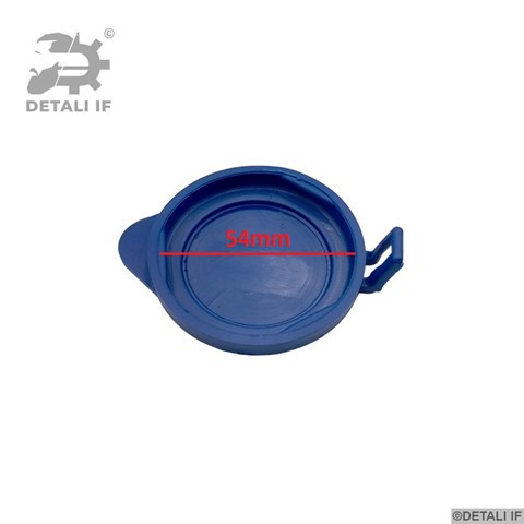 Comprar DF14138 Detali IF Tapa de depósito de limpiaparabrisas
