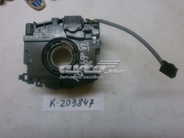 Anillo AIRBAG 5K0953549C VAG