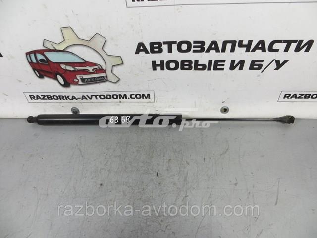 Comprar 9680677780 Peugeot/Citroen 