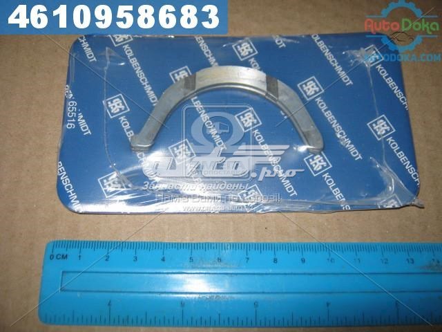 Juego de discos distanciador, cigüeñal, STD 79391600 Kolbenschmidt