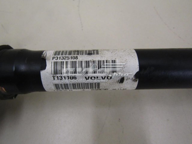 Comprar 36010054 Volvo Junta homocinetica