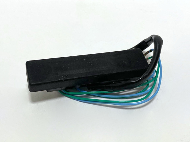 HBE1256 Hotaru 