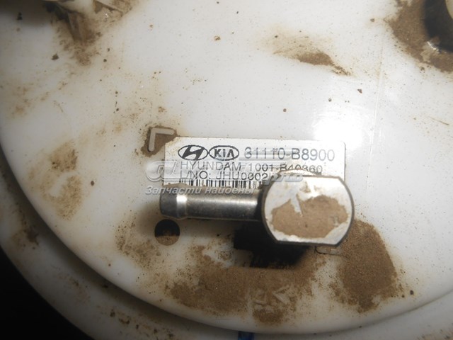 Bomba de combustible eléctrica sumergible  Hyundai Santa Fe III SUV (DM) (2012 - 2018) precio, desde 583,02 EUR