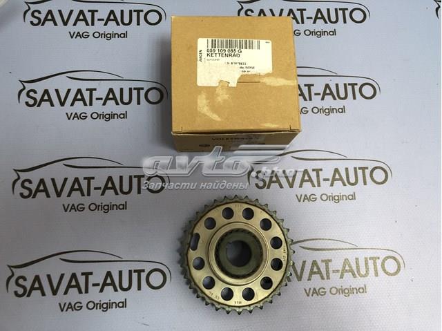 Rueda dentada, bomba inyección VAG 059109085G