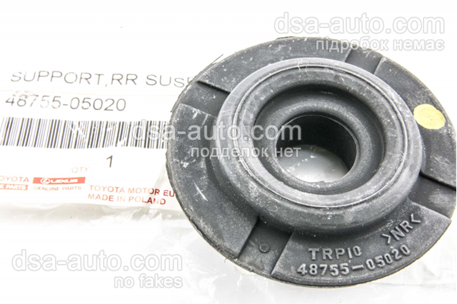 4875505020 Toyota soporte amortiguador trasero