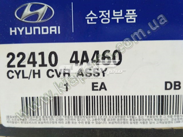 Tapa de culata HYUNDAI 224104A460